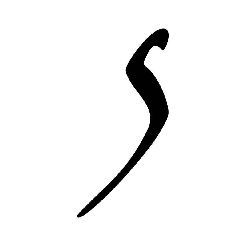 Signe n° 7827
