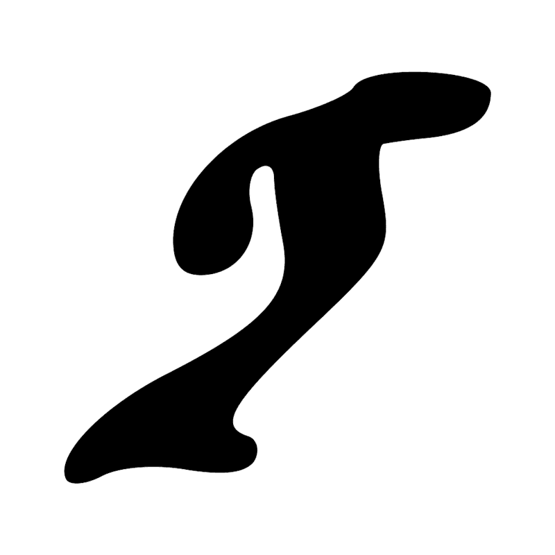 G25 — Ibis à crête