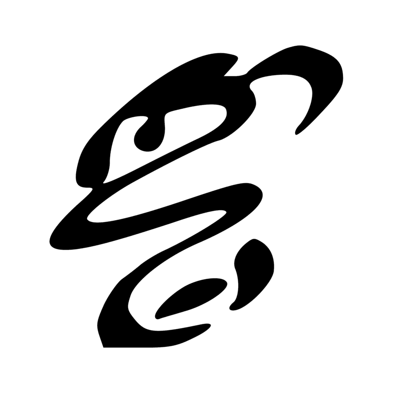 G25 — Ibis à crête