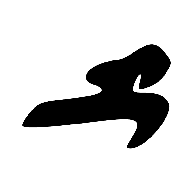 G29 — Oiseau jaribu