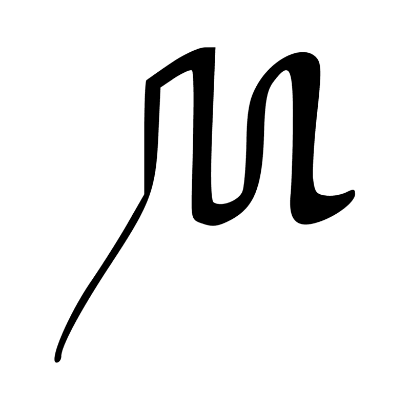 I14 — Serpent ondulant