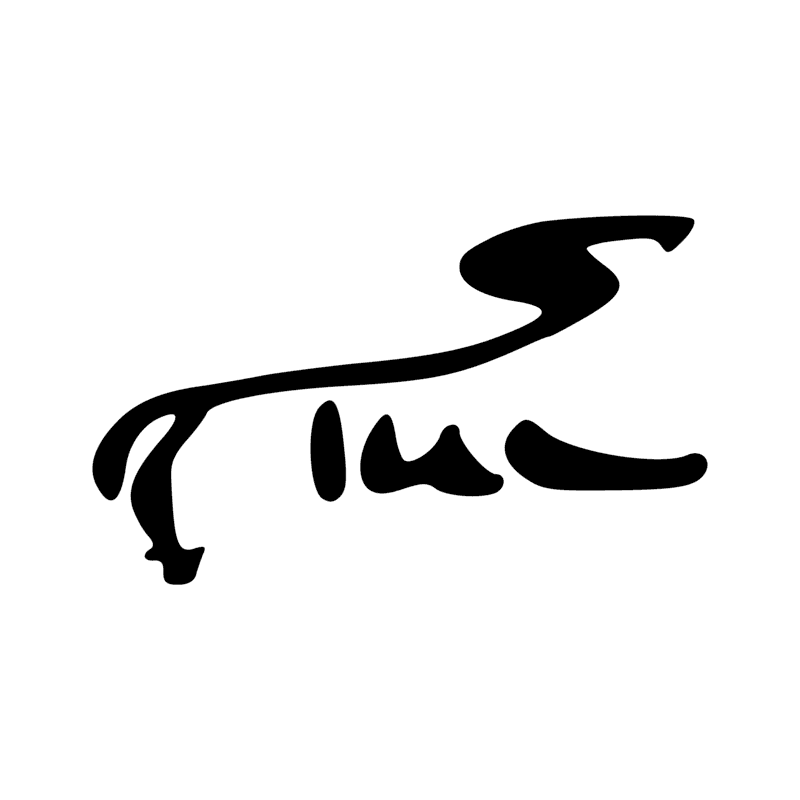 Signe n° 7906