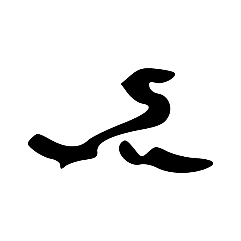 G35 — Cormoran