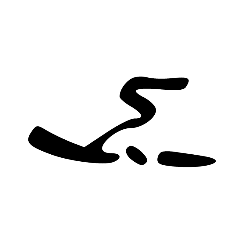 Signe n° 7927
