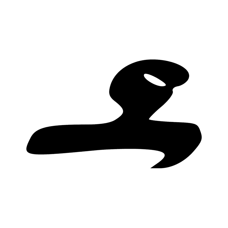 Signe n° 7942