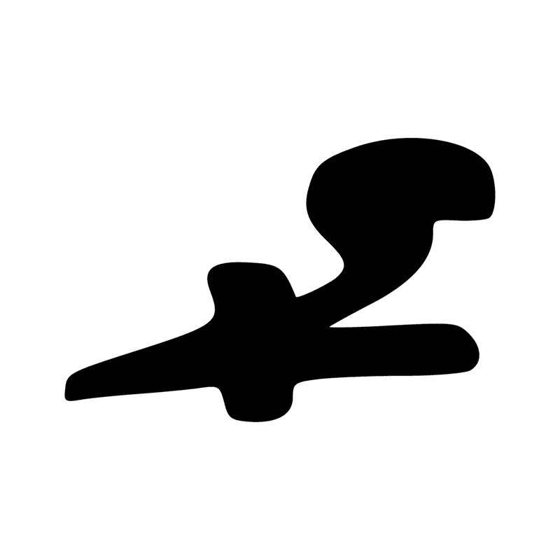 Signe n° 7962