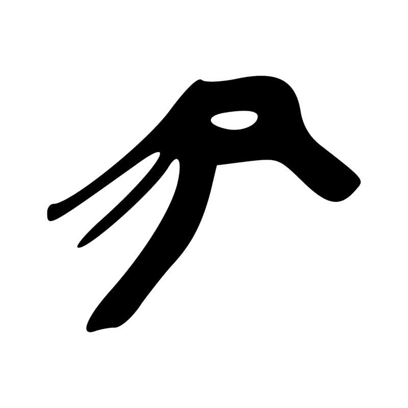Signe n° 8026