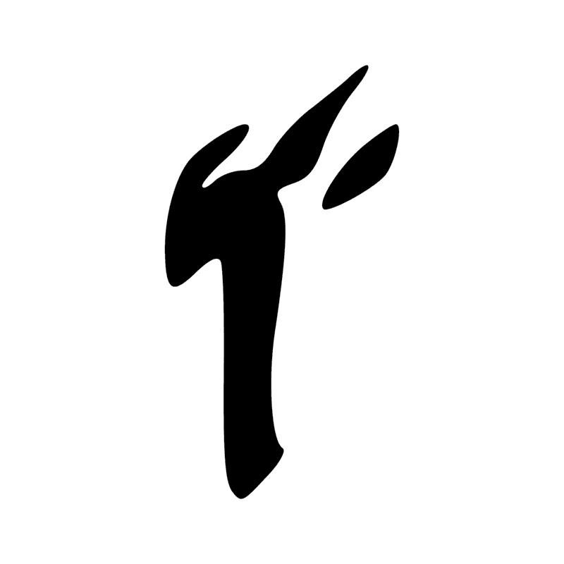 Signe n° 8038