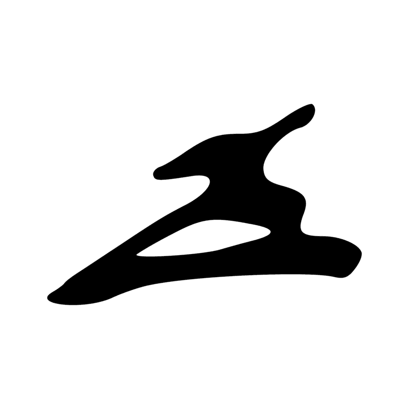 Signe n° 8069