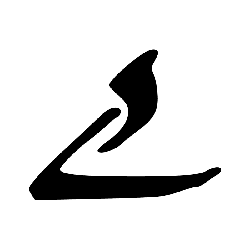 Signe n° 8074