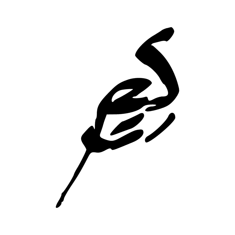 Signe n° 8088