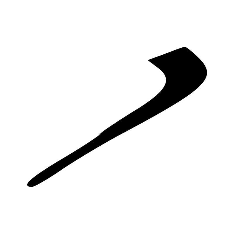 Signe n° 8105