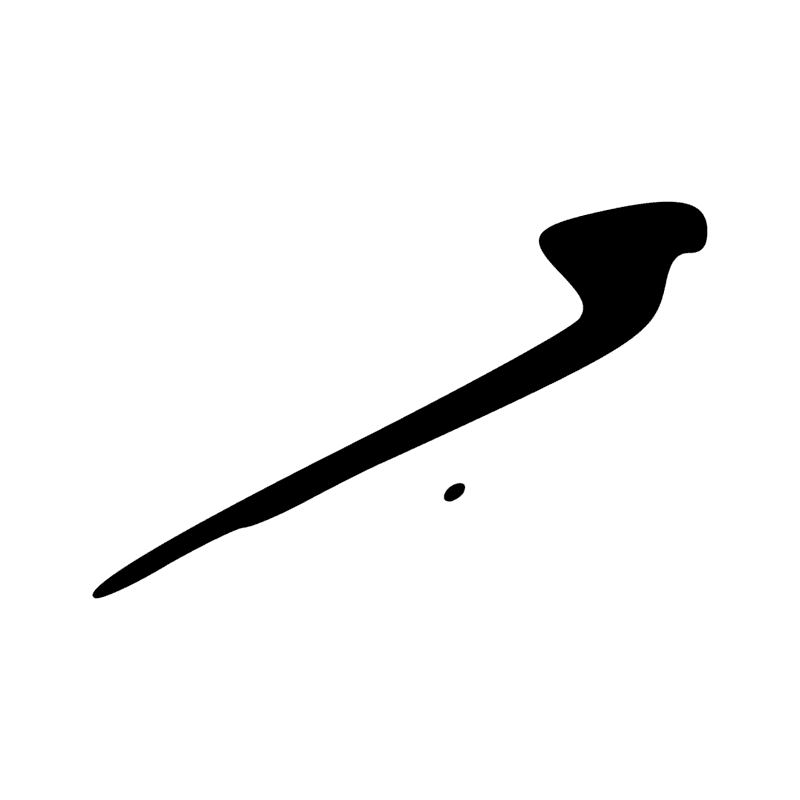 I10 — Cobra