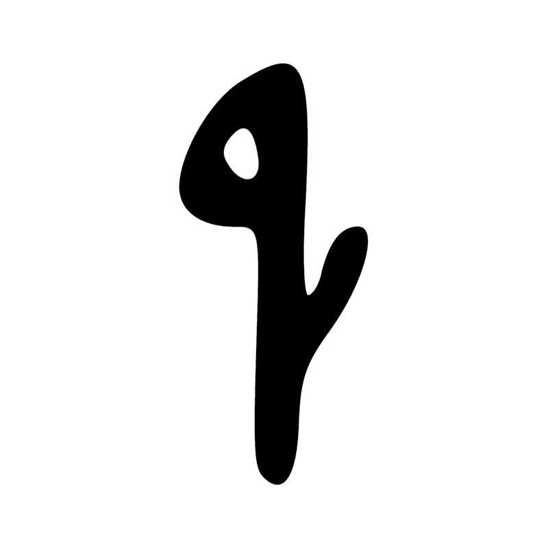 Signe n° 814
