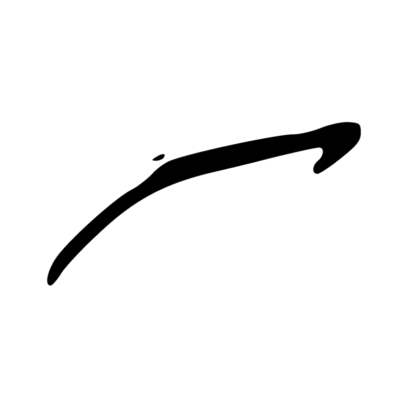 Signe n° 8202