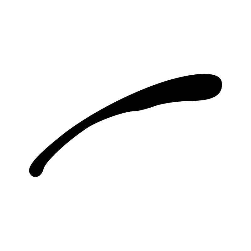 Signe n° 8204
