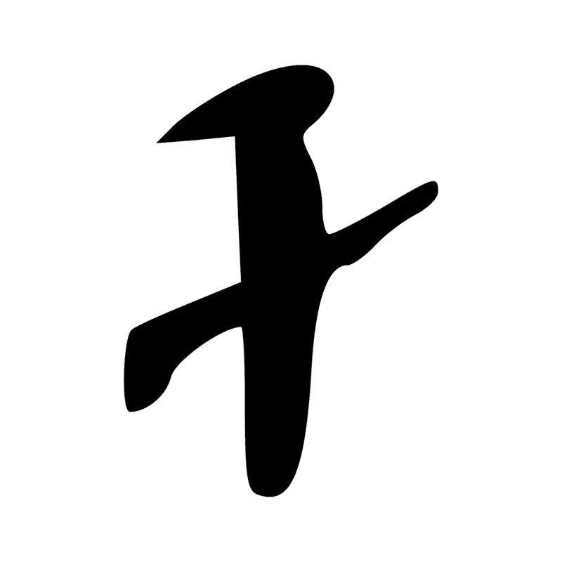 Signe n° 8216