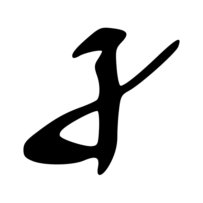Signe n° 8221