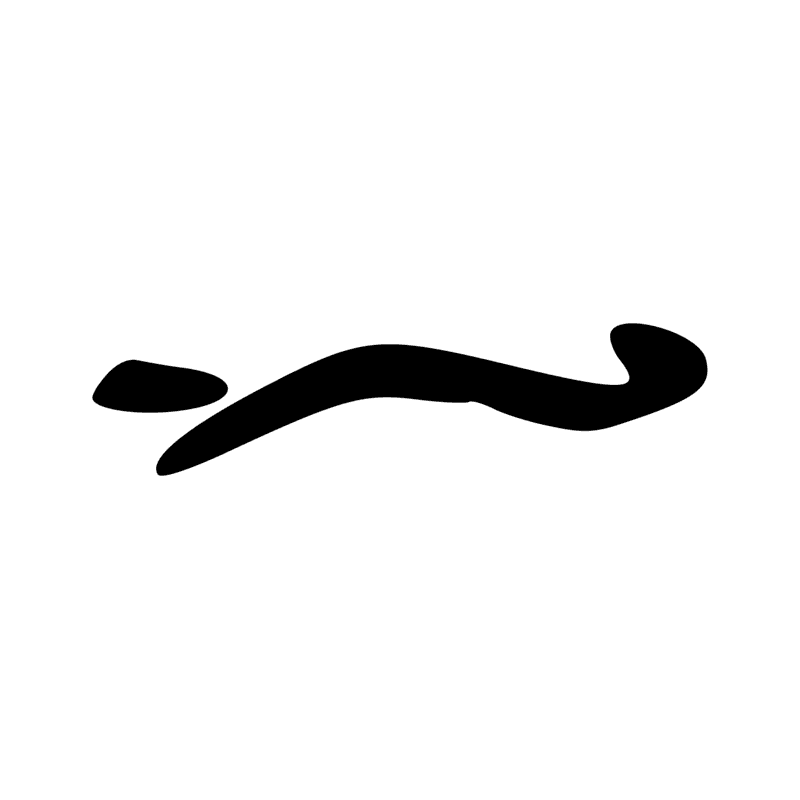 M3 — Branche