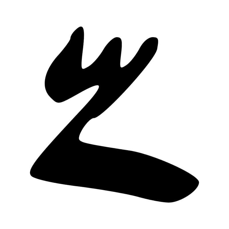 Signe n° 8297