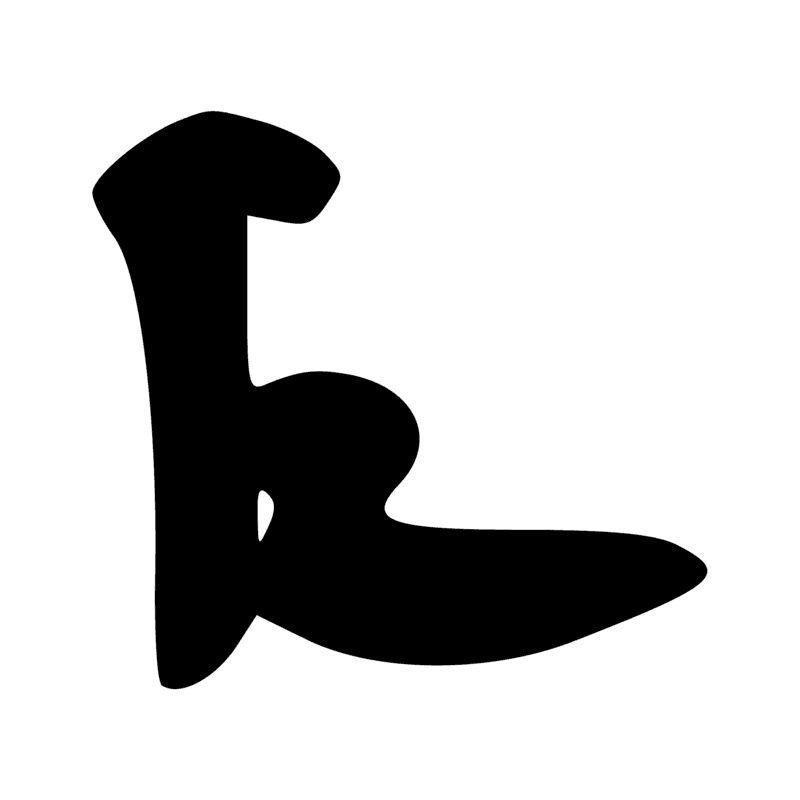 M18 — M17 et D54