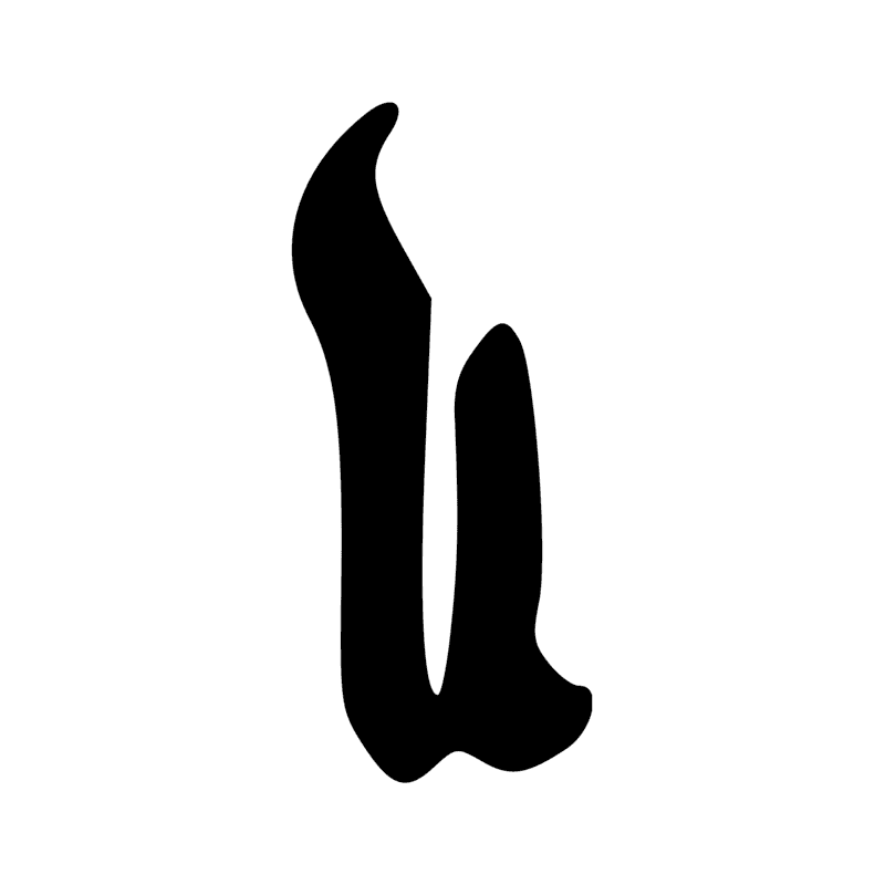 M18 — M17 et D54