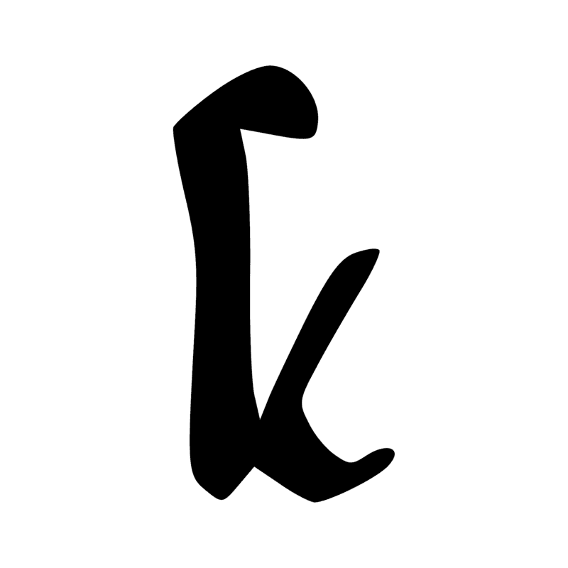 M18 — M17 et D54