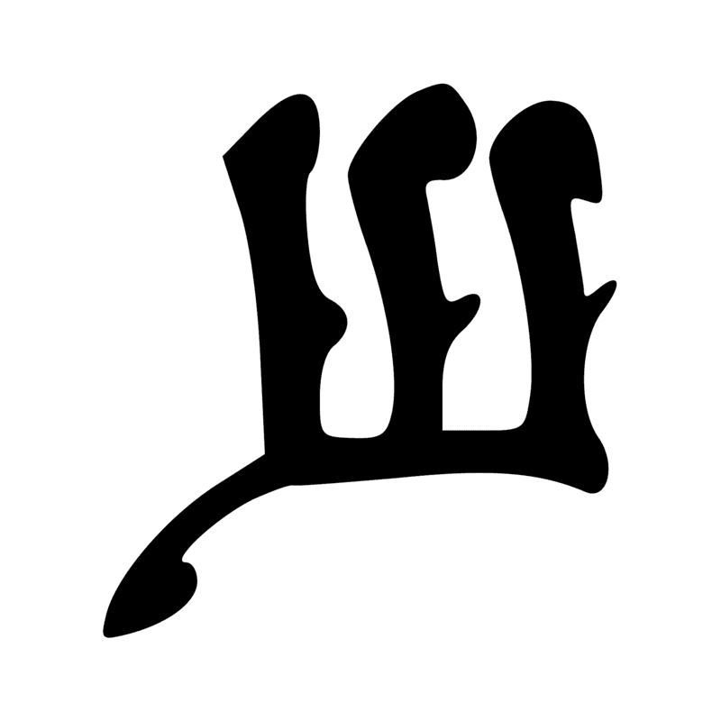 M20 — Fourré de roseau