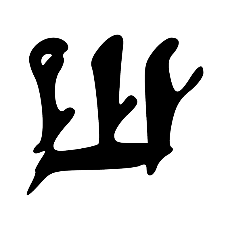 Signe n° 8426