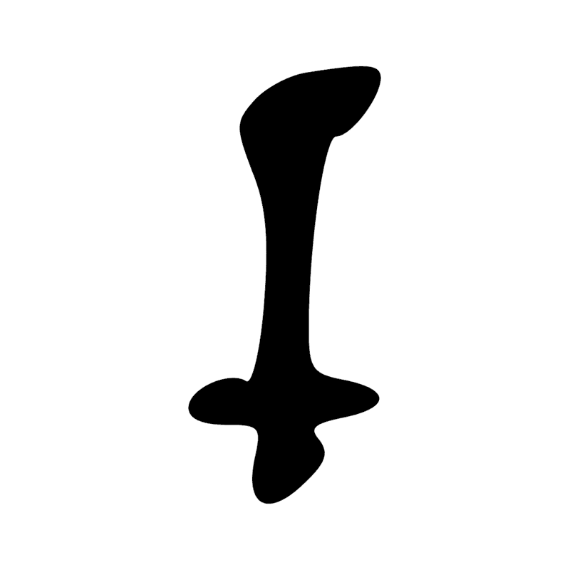 Signe n° 8462