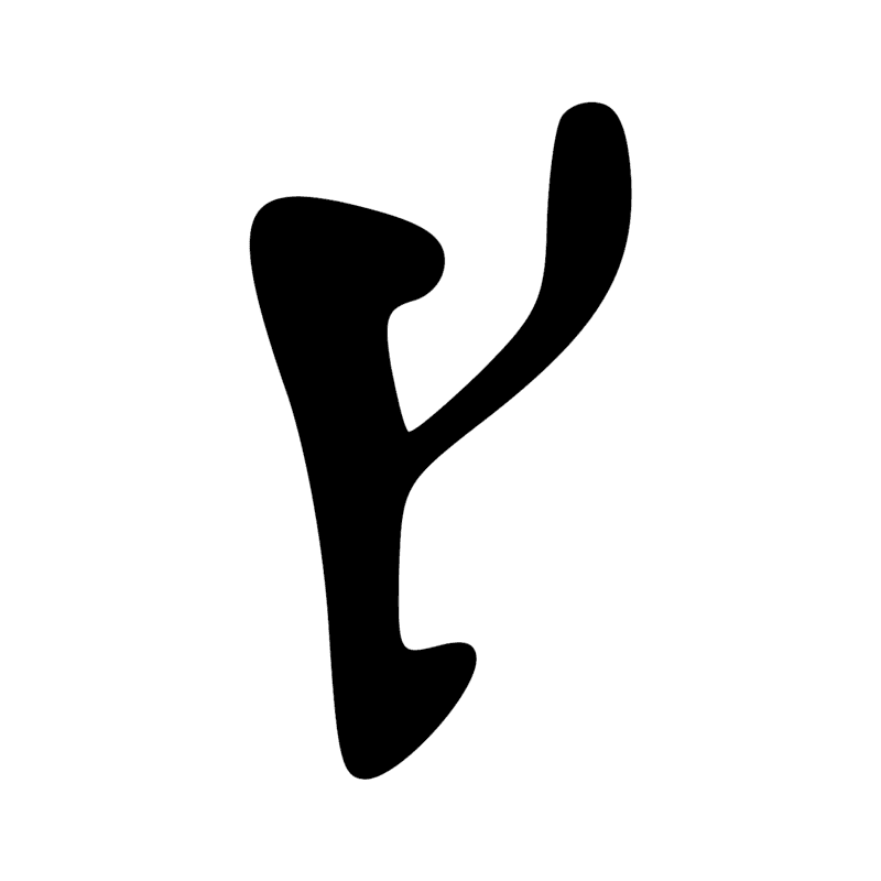 Signe n° 8472