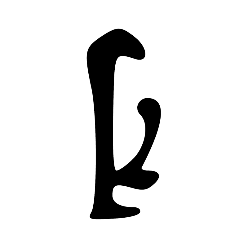 Signe n° 8479