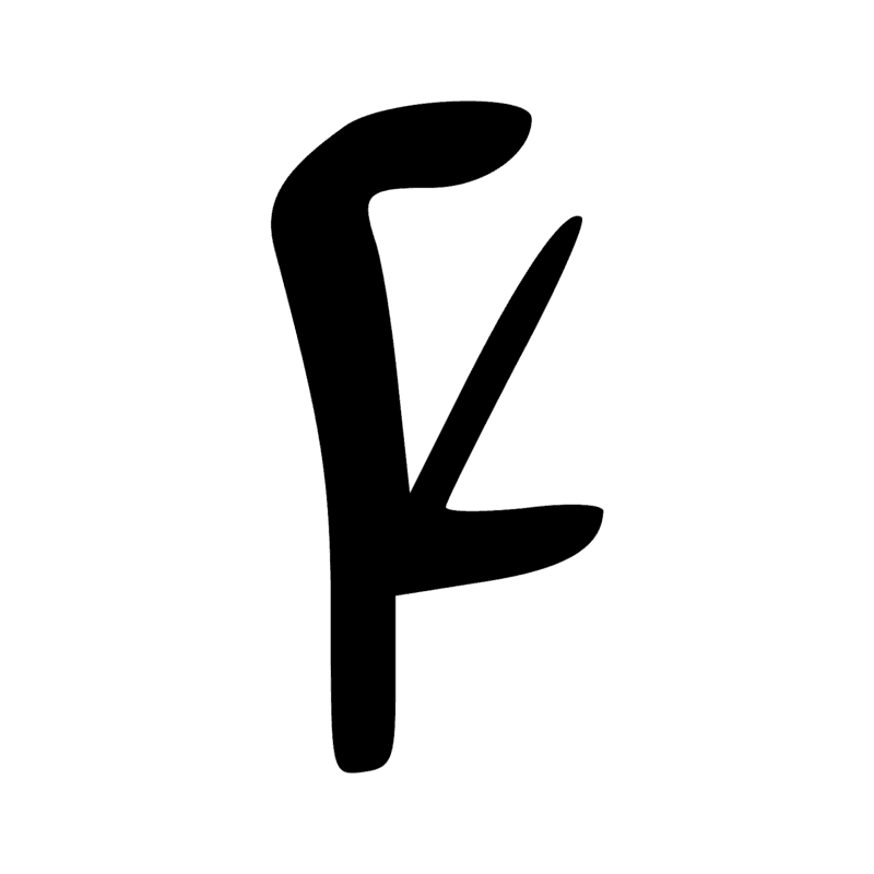 Signe n° 8483