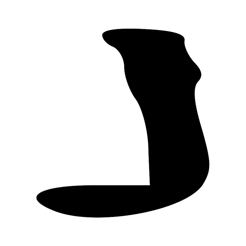 Signe n° 8506