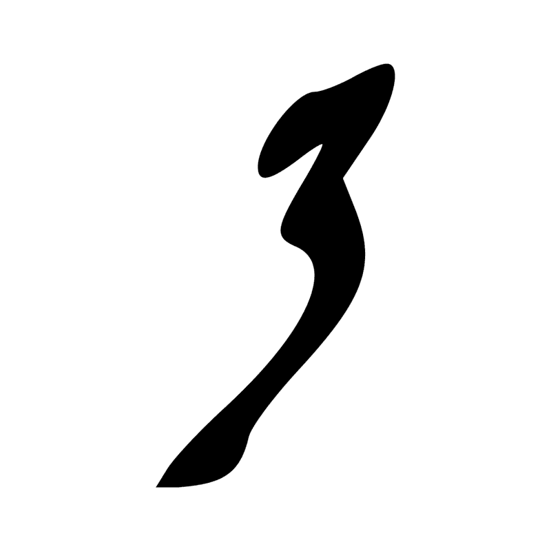 Signe n° 8511