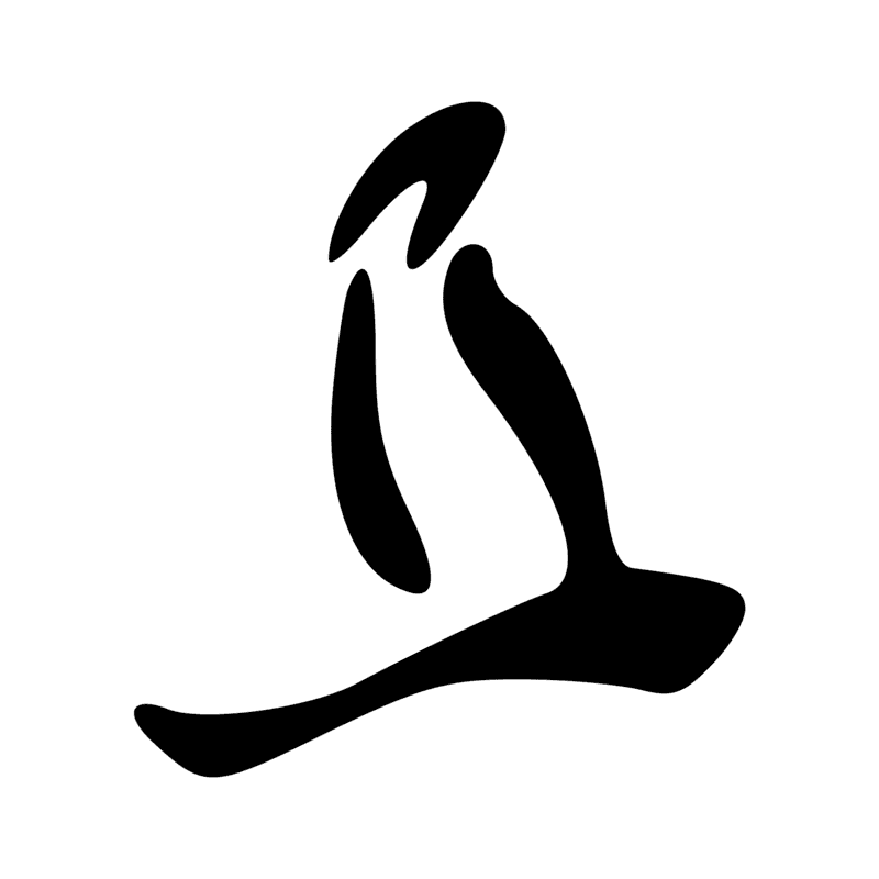 Signe n° 8522