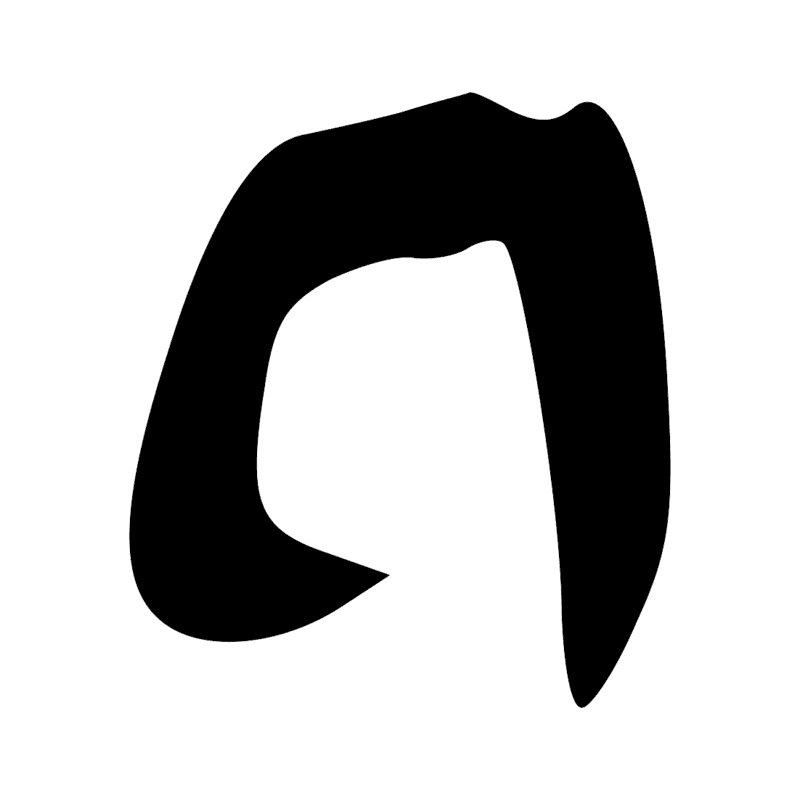 Signe n° 8538