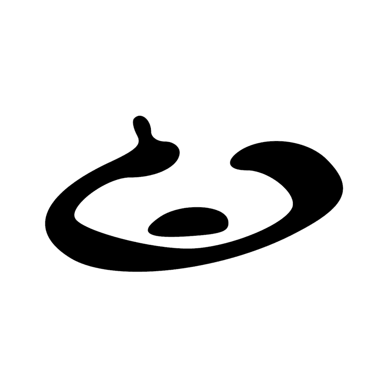 Signe n° 8579