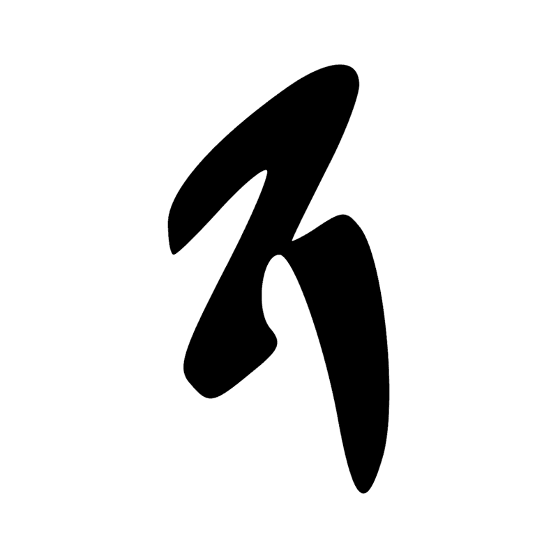N11 2