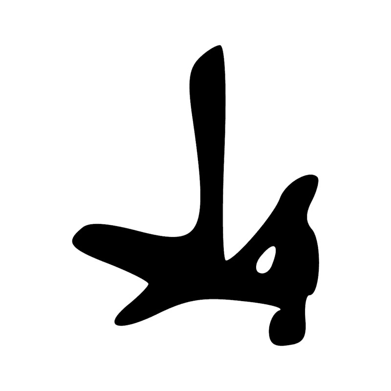 N14 — Etoile