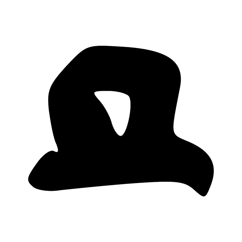 Signe n° 8672