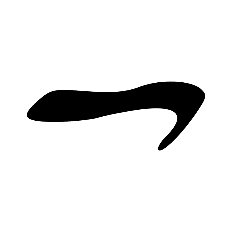 Signe n° 8803