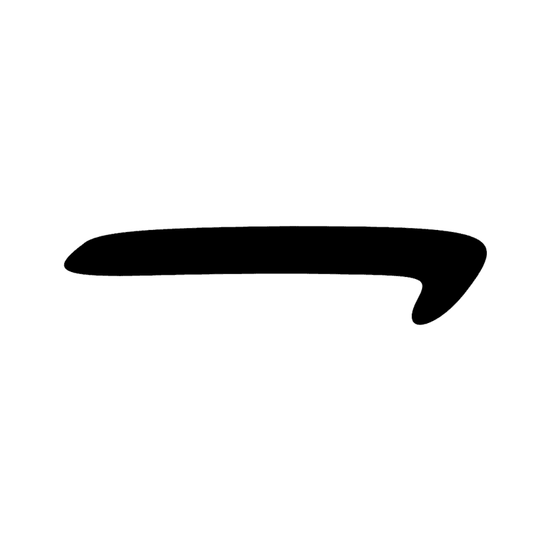 Signe n° 8809