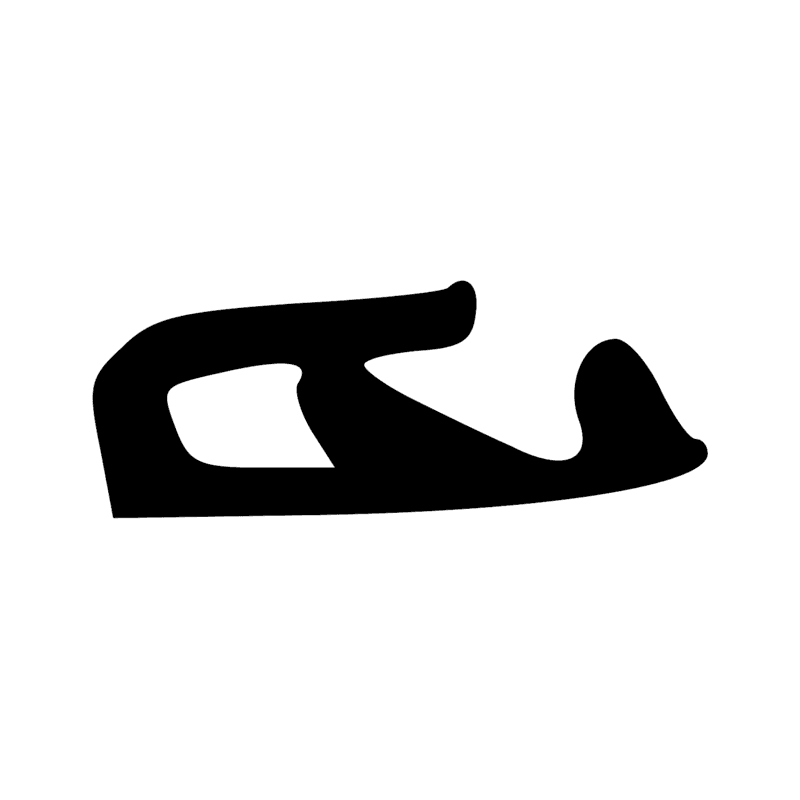Signe n° 8838