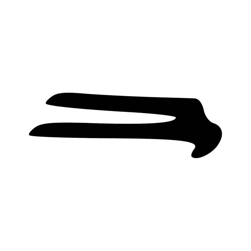 Signe n° 885