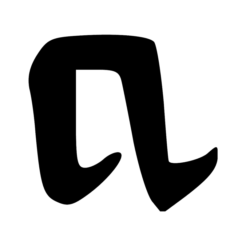 Signe n° 8892