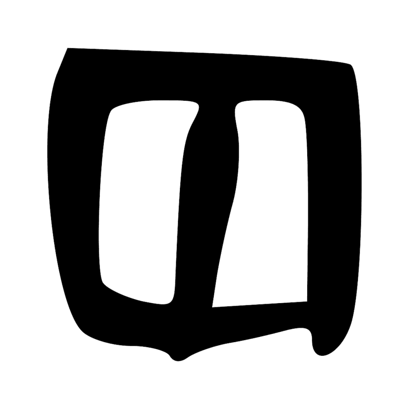 Signe n° 8929