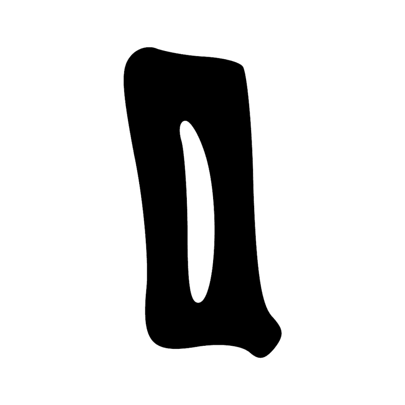 Signe n° 8945