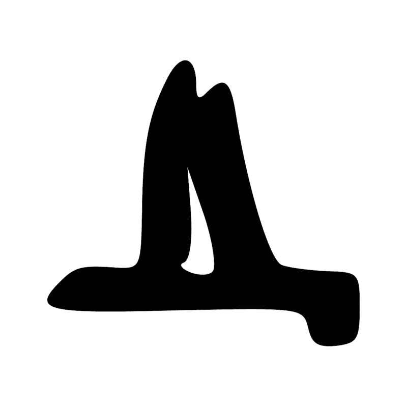 Signe n° 9058