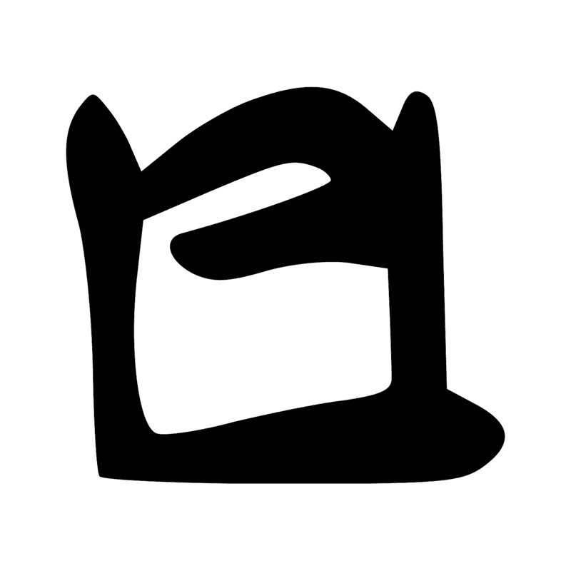 Q6 — Sarcophage